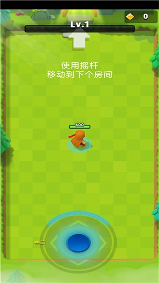 弓箭传说内购版下载 弓箭传说内购版下载