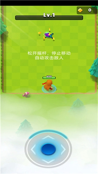 弓箭传说内购版下载 弓箭传说内购版下载