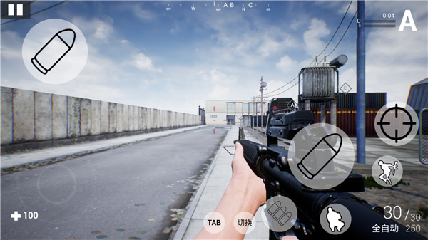 枪战训练作弊菜单下载 枪战训练作弊菜单下载