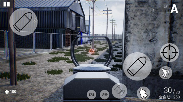 枪战训练作弊菜单下载 枪战训练作弊菜单下载