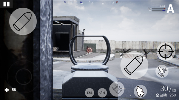 枪战训练作弊菜单下载 枪战训练作弊菜单下载