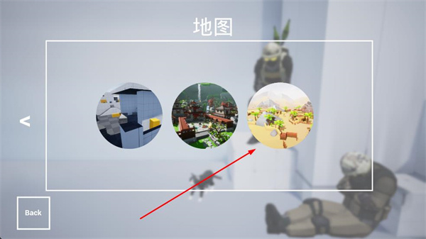 枪战特训2内置MOD修改器下载