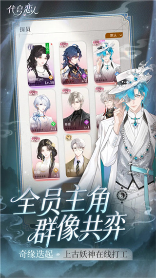 �������˰�׿������