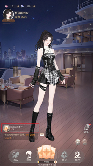 �������˰�׿������