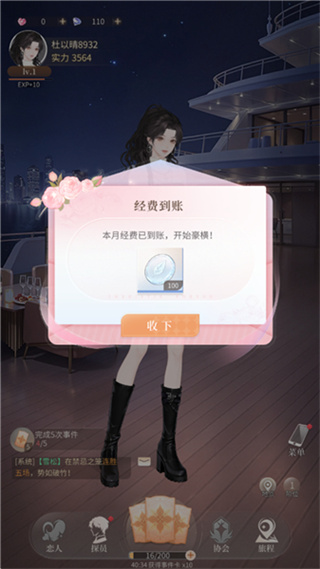 �������˰�׿������