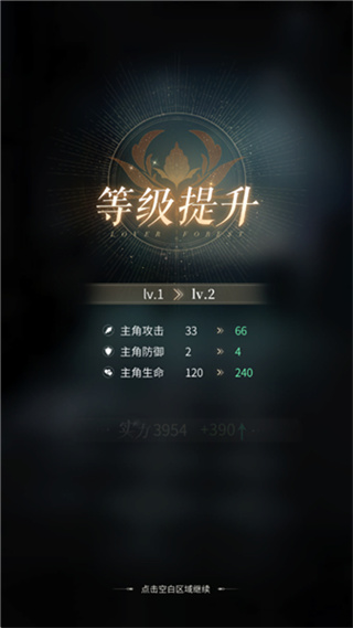 �������˰�׿������