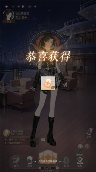 �������˰�׿������