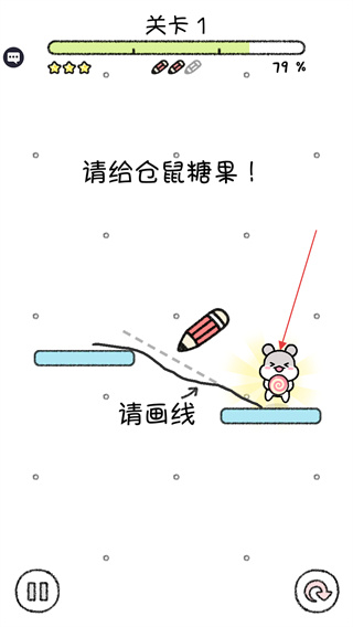 宠物物语内置菜单版下载 宠物物语内置菜单版下载