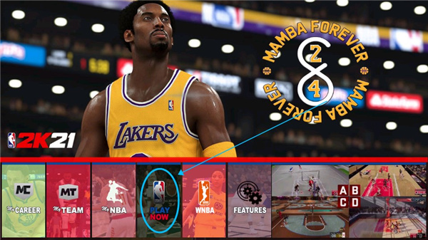 nba2k21ƽ