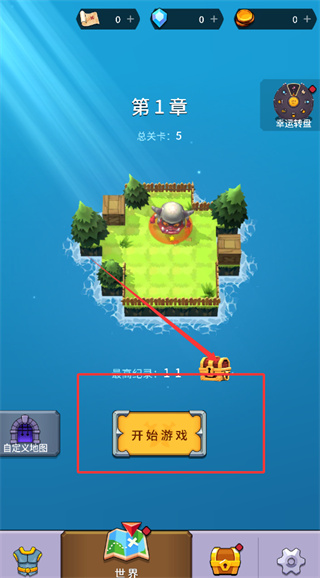 迷宫战争无限金币下载 迷宫战争无限金币下载