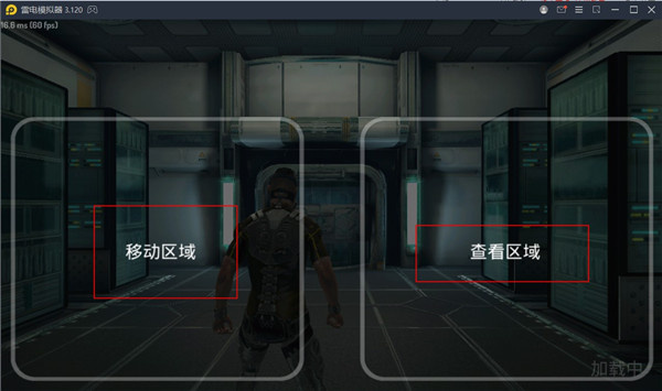 心灵细胞中文辅助菜单下载 心灵细胞中文辅助菜单下载