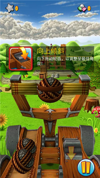 弹射之王内置MOD菜单最新版下载 弹射之王内置MOD菜单最新版下载