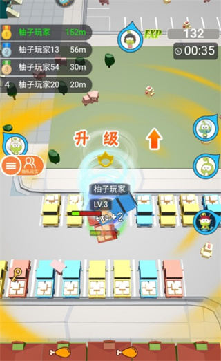 无尽旋转模拟器2026版下载 无尽旋转模拟器2026版下载