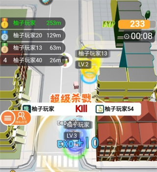 无尽旋转模拟器2026版下载 无尽旋转模拟器2026版下载