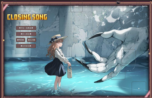 我的世界落幕曲安卓版下载 我的世界落幕曲安卓版下载