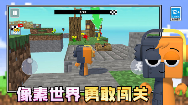 我独自跑酷安卓版下载 我独自跑酷安卓版下载