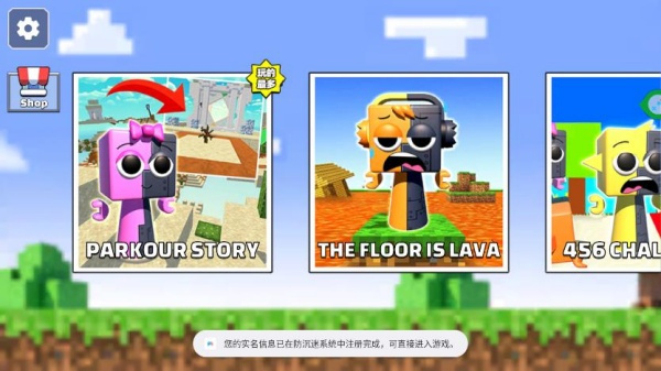 我独自跑酷安卓版下载 我独自跑酷安卓版下载