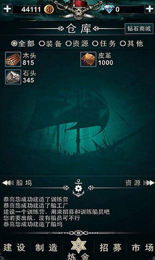 20251203101937356.jpg 20251203101937356.jpg