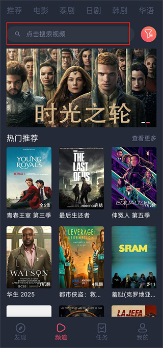 ̩����app�ٷ�����