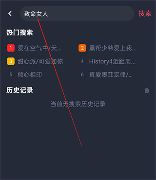 ̩����app�ٷ�����