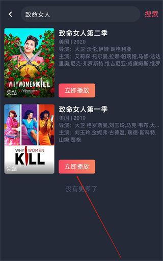 ̩����app�ٷ�����