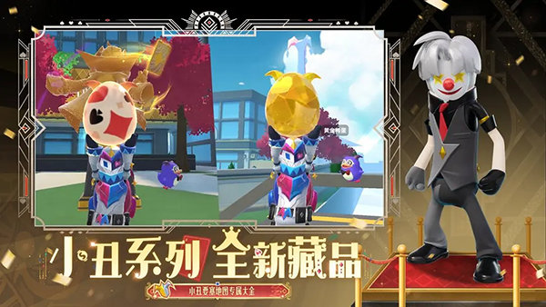 �㳦�ɶԲ��Է�22.59�汾����