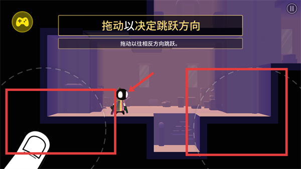 我的朋友佩德罗手机版下载 我的朋友佩德罗手机版下载