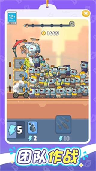 04180802ukfz.jpg 04180802ukfz.jpg