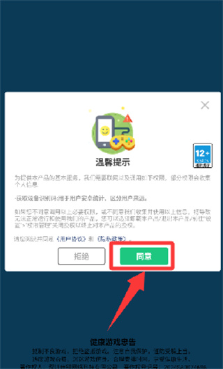 1764842339_3.jpg 1764842339_3.jpg