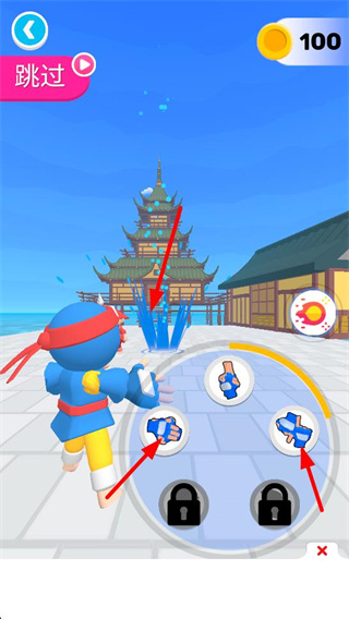 ����֮��2���޽����ʯ����