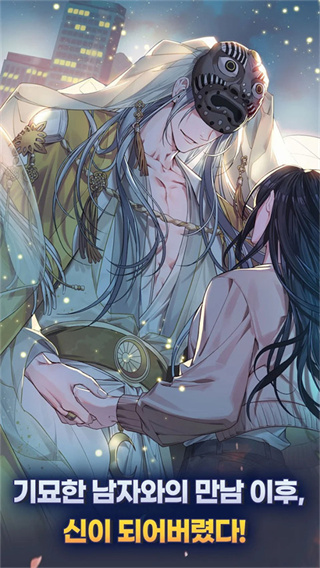 ��ҲҪ�Ӱ��𺺻�������