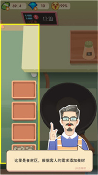 1732009446_5.jpg 1732009446_5.jpg