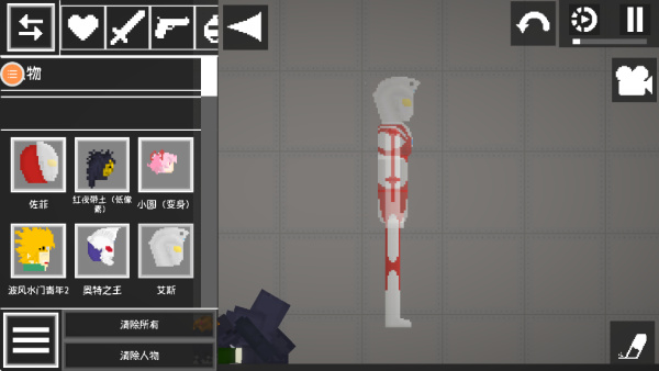 17648331255934339.jpg 17648331255934339.jpg