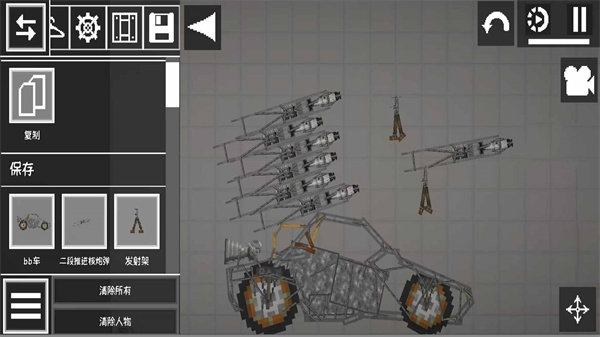 2025124152143985980.jpg 2025124152143985980.jpg