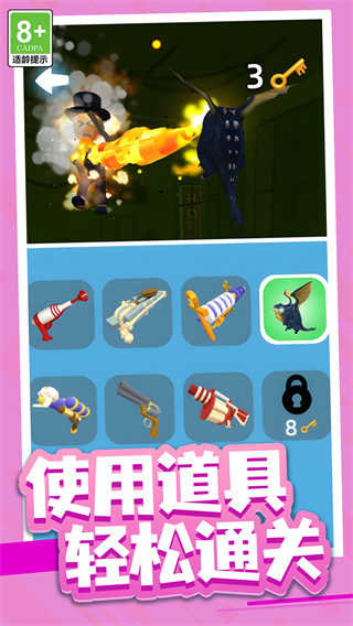 20251241501097190.jpg 20251241501097190.jpg