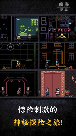 ����������׿�����ذ�װ