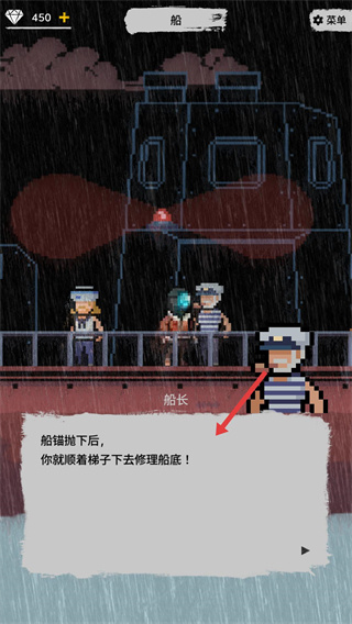 ����������׿�����ذ�װ