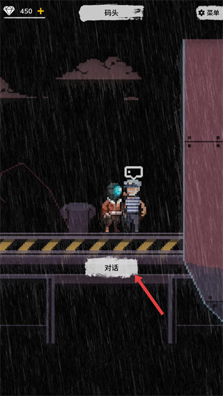 ����������׿�����ذ�װ