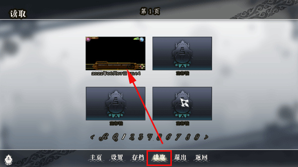 全面服务FULLSERVICE中文版下载 全面服务FULLSERVICE中文版下载