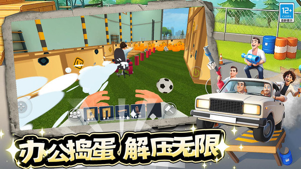 Ļ��ɳ��ð�հ�׿������