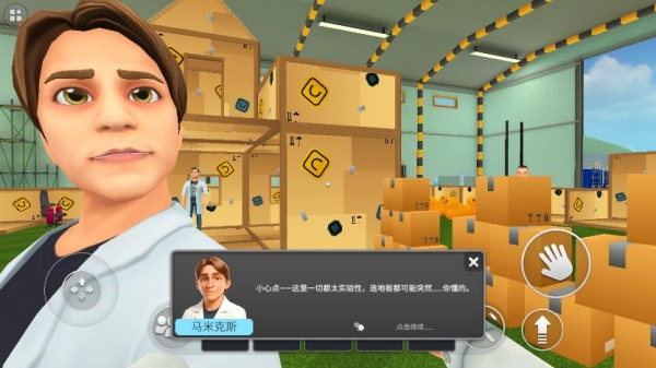 Ļ��ɳ��ð�հ�׿������