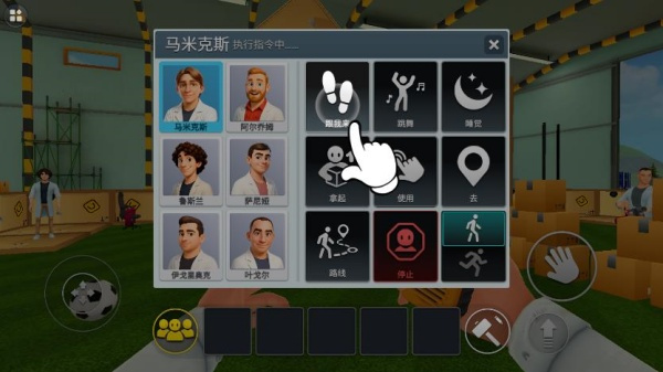 Ļ��ɳ��ð�հ�׿������