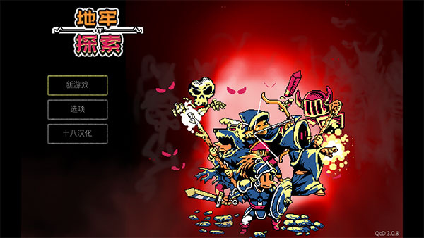 ����̽�������İ�����