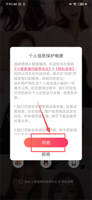 20251201134805_59922.jpg 20251201134805_59922.jpg