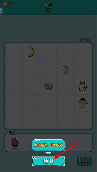 ��������׿������