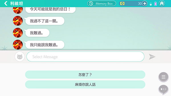 ������OBEYME��������