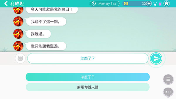 ������OBEYME��������