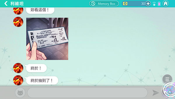 ������OBEYME��������