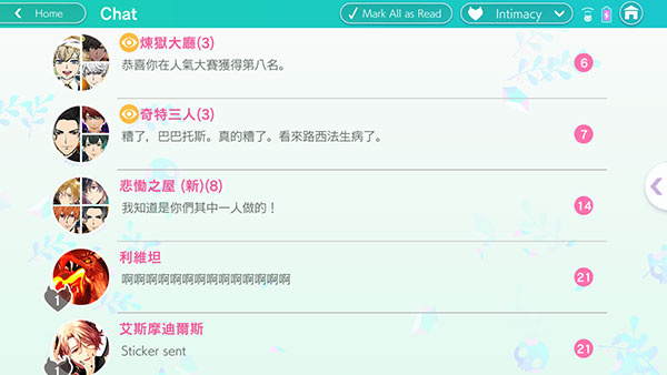 ������OBEYME��������