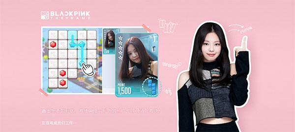 BlackpinkTheGame BlackpinkTheGame